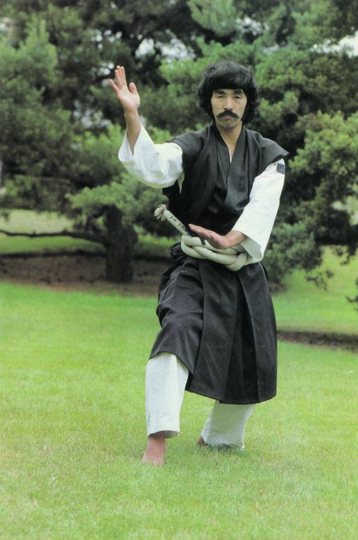 Aosaka Senseï